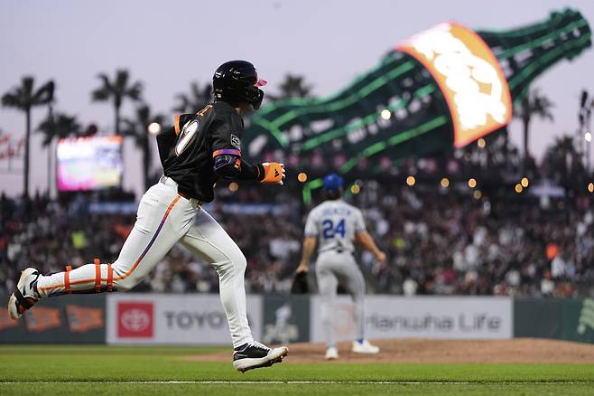 샌프란시스코 자이언츠 이정후. AP연합뉴스