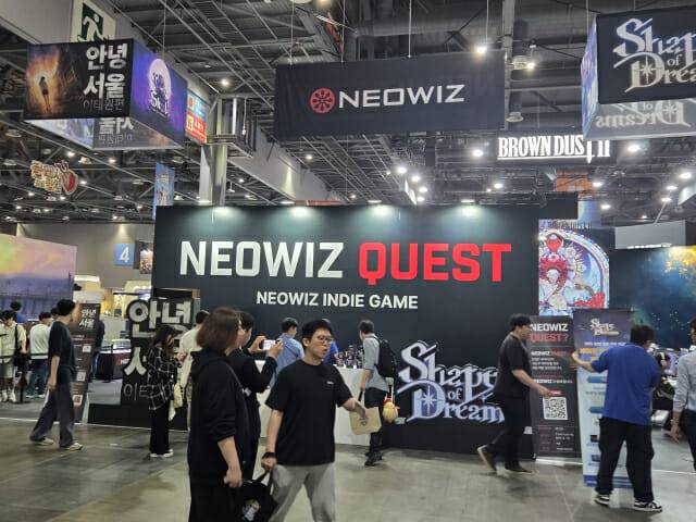 플레이엑스포 네오위즈 부스.