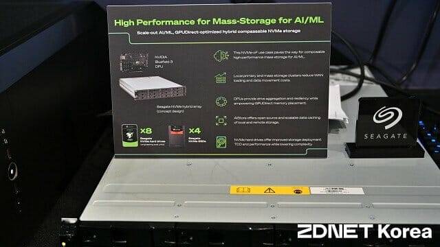 NVMe 방식 HDD와 엔비디아 블루필드3 DPU로 구성된 스토리지. (사진=지디넷코리아)