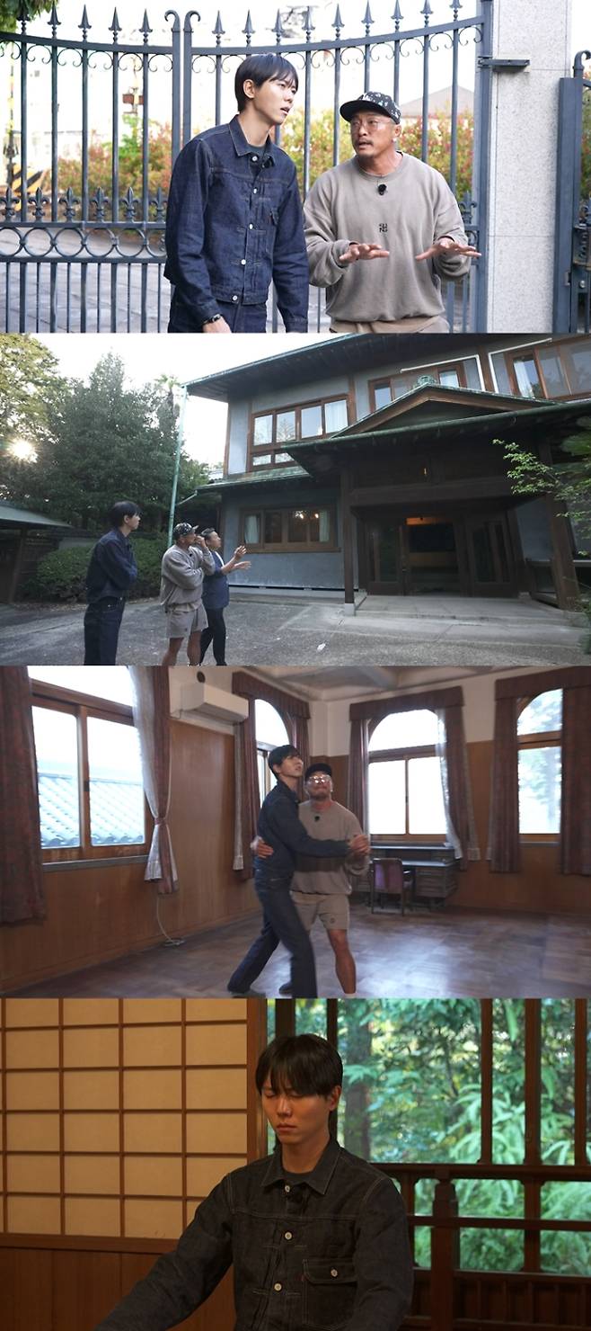 ‘구해줘홈즈‘ 추성훈, 오사카 대저택 임장 (사진: MBC)