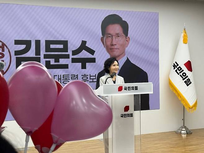 김문수 국민의힘 대선 후보의 배우자 설난영 여사가 21일 서울 여의도 국민의힘 당사에서 열린 '정정당당 여성본부 필승결의대회'에서 연설을 하고 있다. ⓒ데일리안 오수진 기자