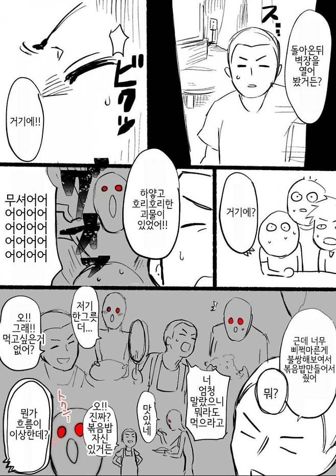 2eb2dd2fe6ed36a379eb9be74683716d38a5c414b4996b11eded6d7ed920615eb0d4da43963aa674874f5d1334e3