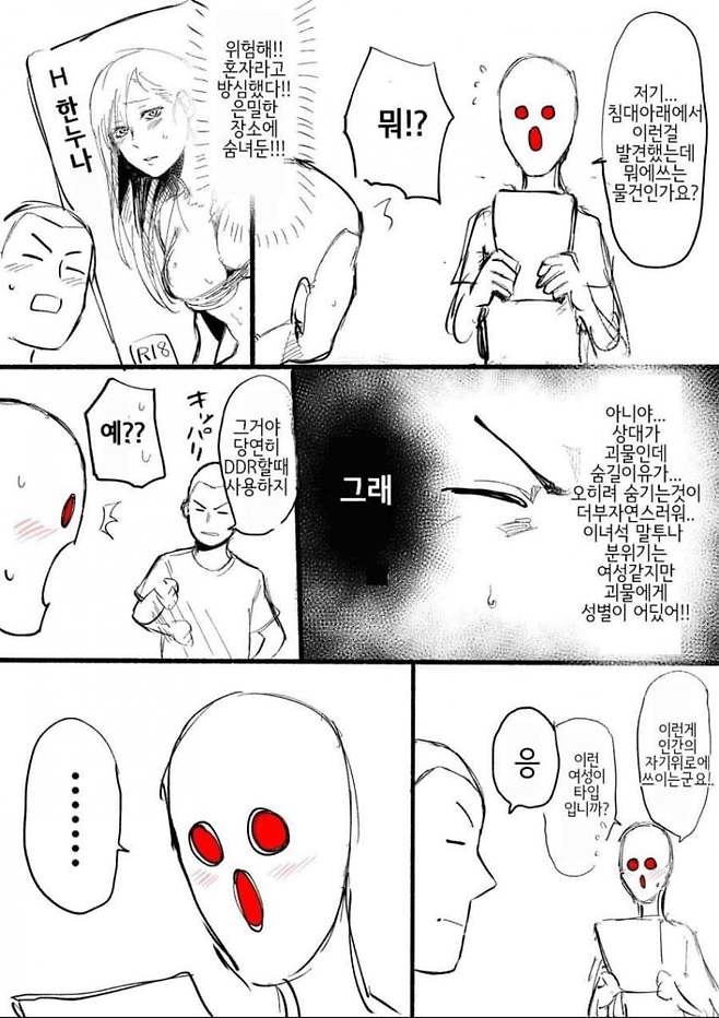 2eb2dd2fe6ed36a379eb9be74683716d38a5c414b4996b11edef6d7ed921615eff16fb1d71078ceea22c7e597c19