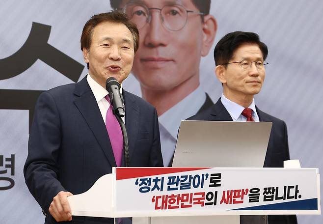 손학규 전 바른미래당 대표가 22일 오전 서울 여의도 국민의힘 중앙당사에서 김문수 대통령 후보 지지 선언을 하고 있다. 뉴스1