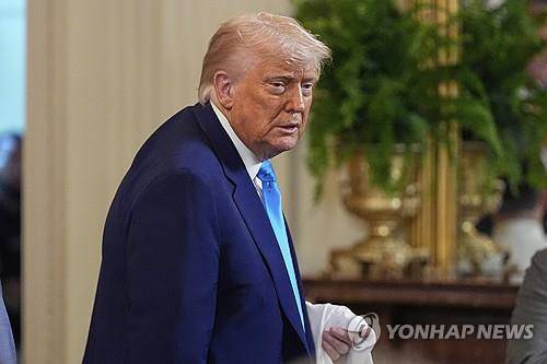 트럼프 미국 대통령. 워싱턴 AP 연합뉴스