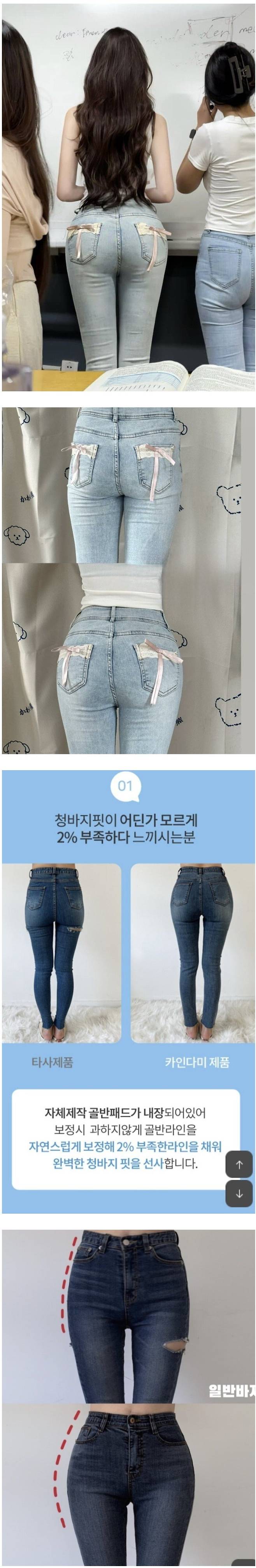 989925255_monPLIpf_1Ghr2JBF40K3XHVk.jpg 요즘 유행하는 패드