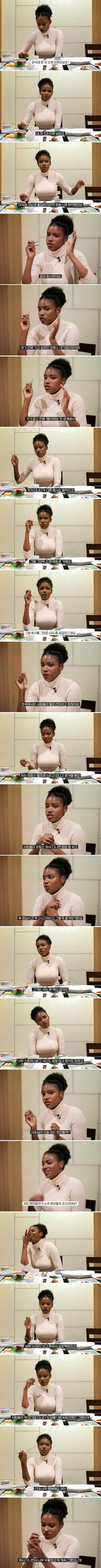 3551663217_E8d5VxiL_yRulqYTs4pS1UD9w.jpeg 헬조선? 헬프랑스!