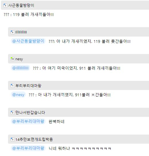 image.png 처음으로 짖은 맹인 안내견.jpg