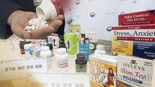 해외 직구 식품들. 연합뉴스.