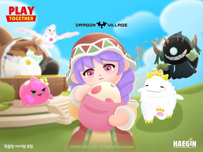 ’플레이투게더’X’드래곤빌리지’