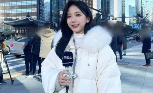직장 내 괴롭힘 의혹으로 지난해 9월 숨진 MBC 기상캐스터 오요안나씨의 생전 모습. 인스타그램 캡처