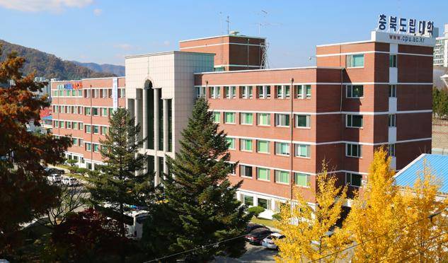 충북도립대학교. 한국일보 자료사진