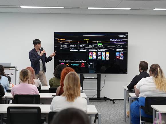 [사진=넷마블문화재단]