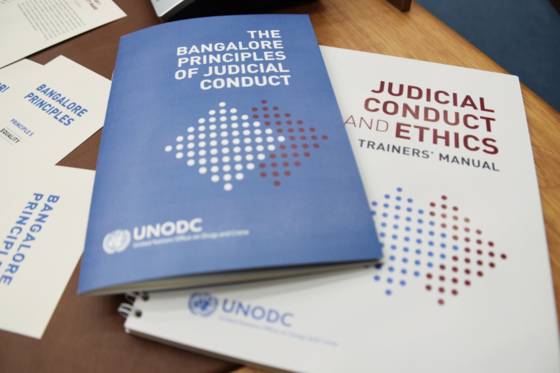 뱅갈로어 법관행동준칙 교육 가이드북. 사진=UNODC 홈페이지