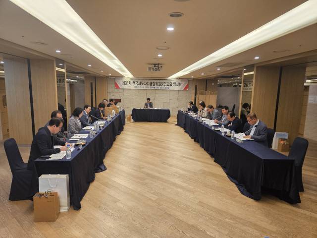 ▲ 전국시도자치경찰위원장협의회가 21일 강릉에서 임시회를 진행, 자치경찰 활성화 방안 등에 대해 논의했다.