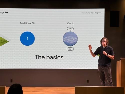 ▲ 율리안 켈리 구글 양자컴퓨터 개발 책임 엔지니어 [마운틴뷰(미 캘리포니아주)=연합뉴스]