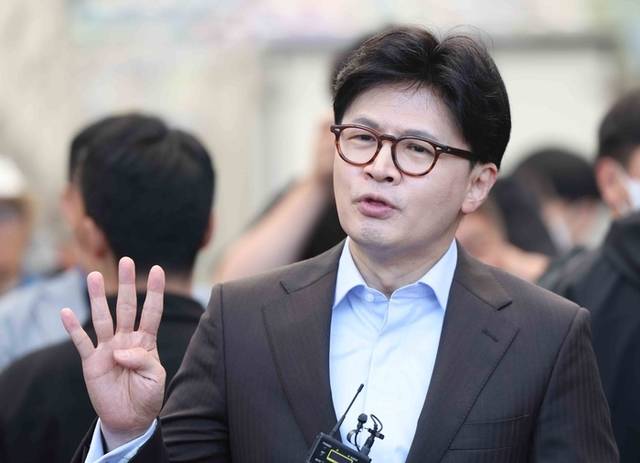 ▲ 국민의힘 한동훈 전 대표 [연합뉴스 자료사진]