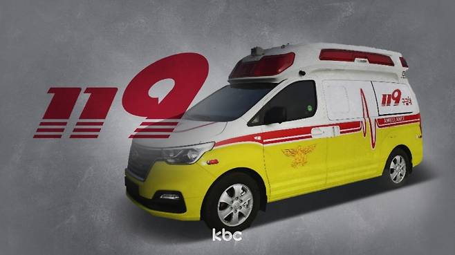 ▲ 자료이미지&nbsp;