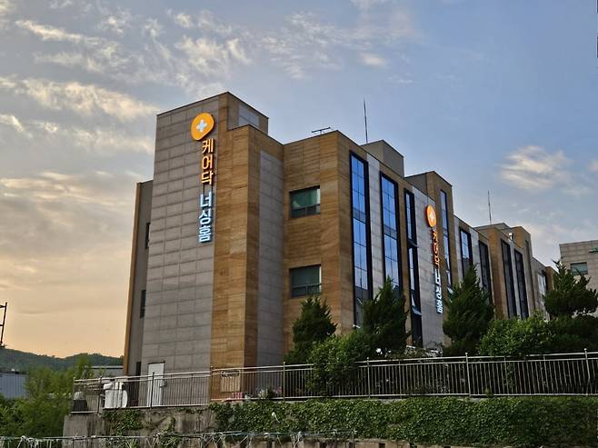 케어닥 너싱홈 송추빌리지점 전경. 케어닥 제공