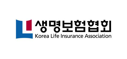 생명보험협회 제공