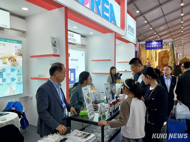 ‘제34회 하얼빈국제경제무역상담회’ 충남관.