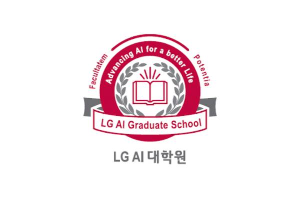LG 홈페이지 갈무리