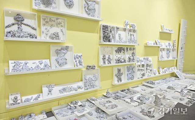 파쇄된 용지로 어린이들이 만든 작품인 '종이풍경화'. 홍기웅기자