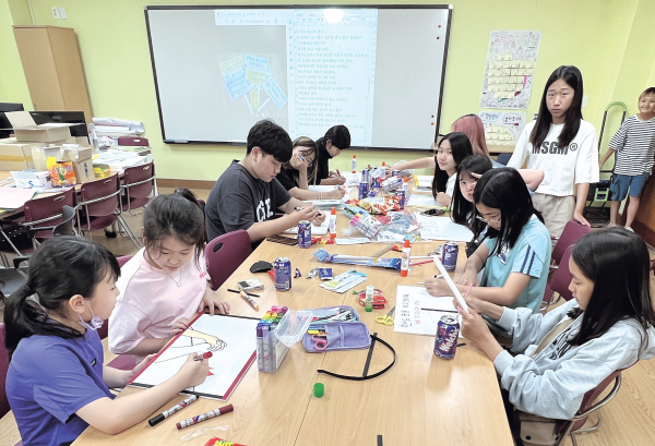 태봉초등학교 제공