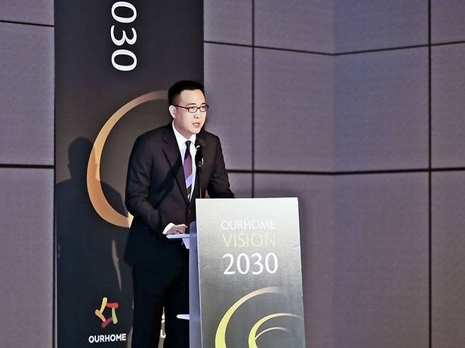 김동선 아워홈 미래비전총괄 부사장. [사진 = 아워홈 제공]