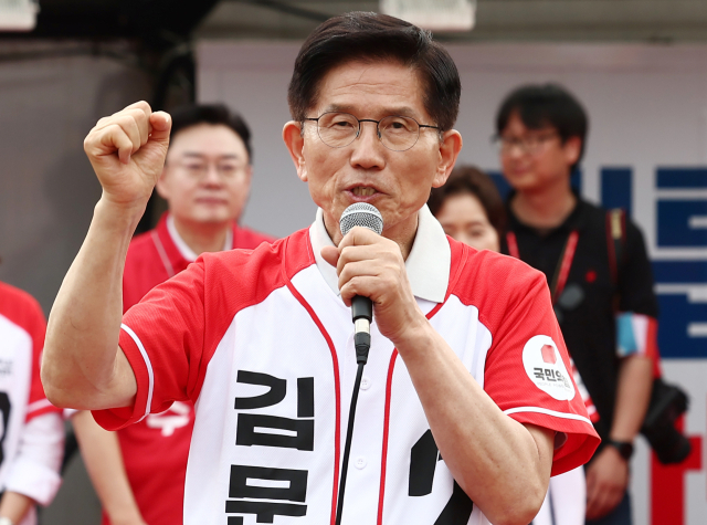 김문수 국민의힘 대통령후보 [연합뉴스]