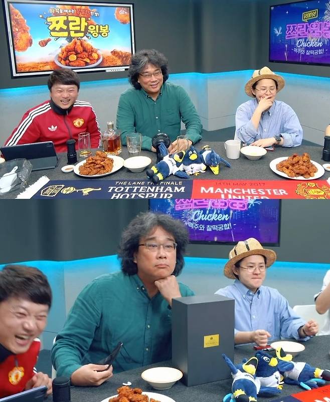 유튜브 채널 ‘달수네 라이브’에 출연한 봉준호 감독. 사진ㅣ‘달수네 라이브’ 방송 캡처