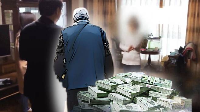 [사진 = 연합뉴스]