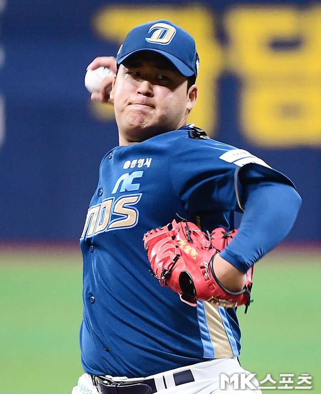 사실상 NC의 토종 에이스 역할을 해내고 있는 신민혁. 사진=김영구 기자