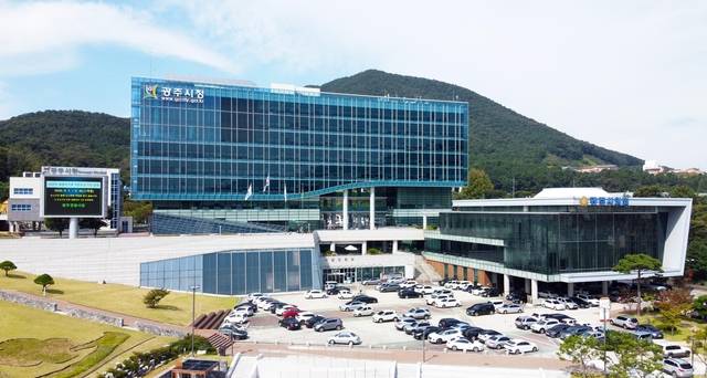 경기 광주시 송정동에 자리한 광주시청사 전경. 광주시청 제공