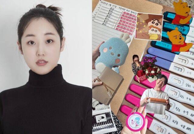 코미디언 출신 배우 박보미가 아들상 이후 2년 만에 임신 소식을 전했다. / 박보미 인스타그램