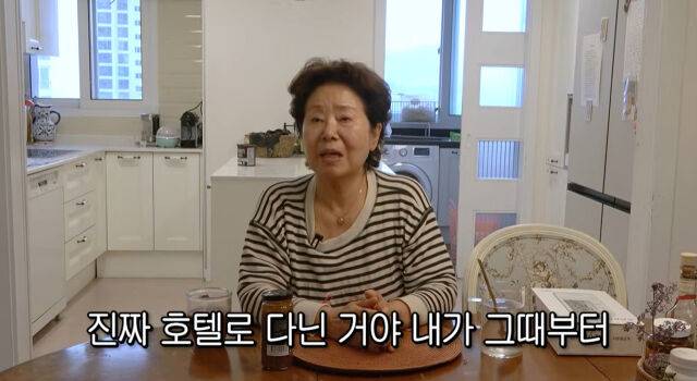 선우용여./유튜브