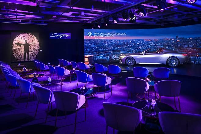 ‘BMW 엑설런스 라운지’ 행사장 내부 모습. [BMW 코리아 제공]
