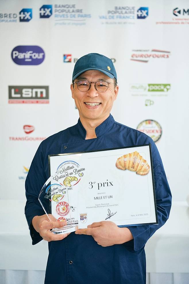 서용상 셰프 [머스트비전 제공]