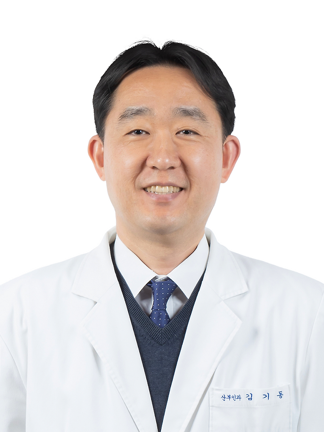 김기동 교수.