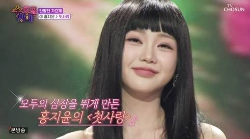 TV CHOSUN 예능 ‘트롯 올스타전: 수요일 밤에’