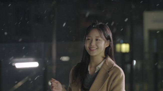 채널A ‘하트페어링’ 제공