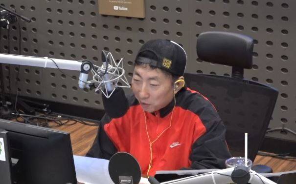 KBS 쿨FM ‘박명수의 라디오쇼’