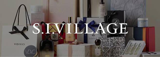 (사진=에스아이빌리지 홈페이지 캡처) *재판매 및 DB 금지