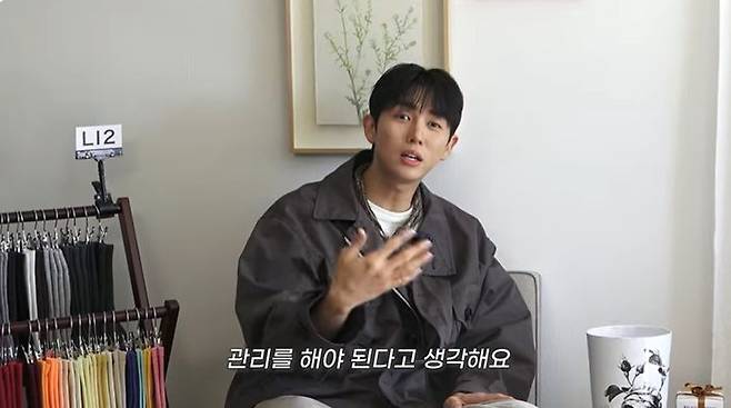 [서울=뉴시스] 그룹 '2PM' 임슬옹이 21일 유튜브 채널을 통해 줄기세포 주사를 맞은 경험담을 전했다. (사진=유튜브 채널 '옹스타일' 화면 캡처) 2025.05.22 photo@newsis.com *재판매 및 DB 금지