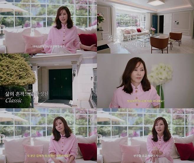 [서울=뉴시스] 김남주. (사진=SBS LIFE '안목의 여왕 김남주' 제공) 2025.05.22. photo@newsis.com *재판매 및 DB 금지