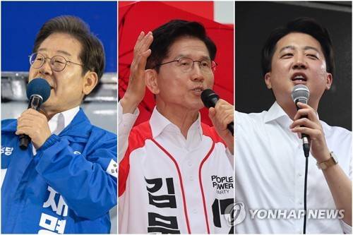 이재명, 김문수, 이준석 후보 [연합뉴스 제공]
