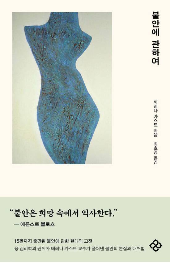 을유문화사 제공