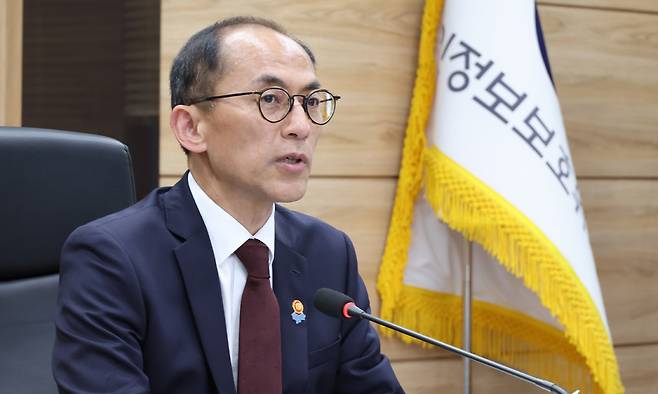 고학수 개인정보보호위원회(개인정보위) 위원장이 지난 20일 서울 종로구 정부서울청사에서 마이데이터 선도서비스 시연회에 참석해 인사말을 하고 있다. 뉴시스