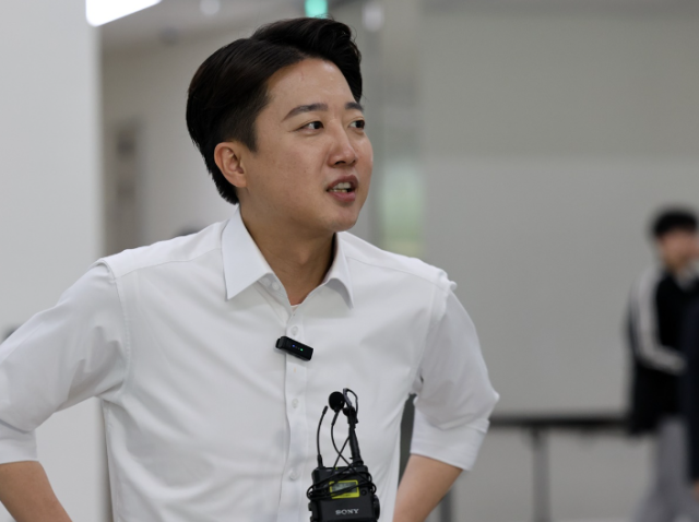 개혁신당 이준석 대선 후보, 연합뉴스