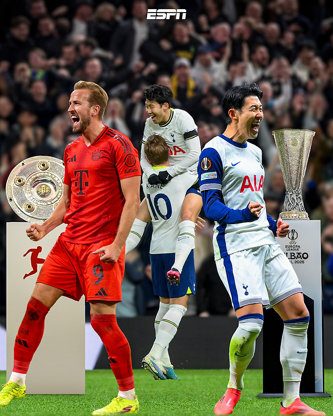 ESPN이 올 시즌 각자의 팀에서 마침내 무관을 끊어낸 손흥민과 해리 케인을 조명했다. ESPN SNS